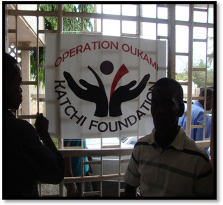 Humanitarian operation in Ghana 2012